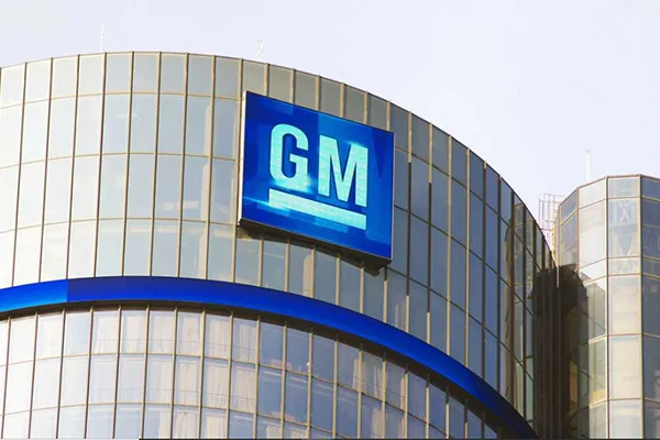 You are currently viewing General Motors to Begin Making Ventilators and Surgical Masks